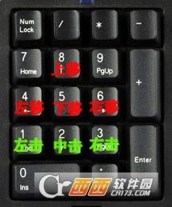 模拟鼠标移动,控制视角,windows10.
