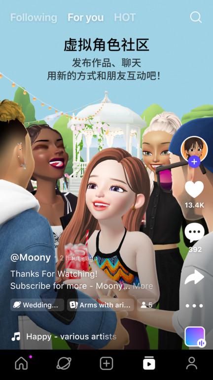 zepeto中文版(更名崽崽ZEPETO)下载,zepeto,社交手游,模拟手游
