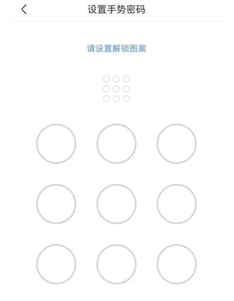 uom民用无人机管理平台下载,uom,无人机app