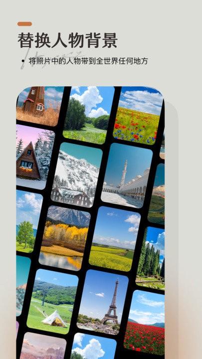洛可相机客户端下载,洛可相机,相机app