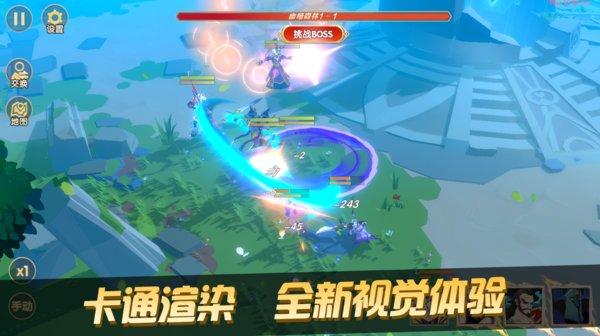 神之塔游戏官方版(暂未上线),神之塔,动作游戏,冒险游戏