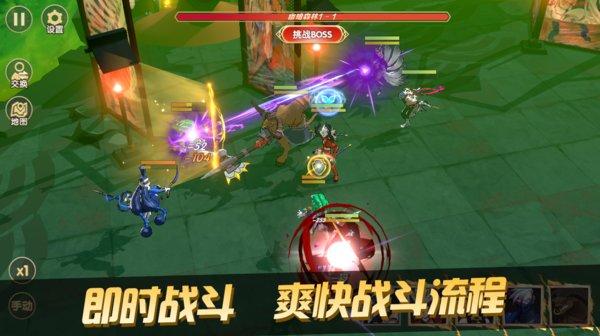 神之塔游戏官方版(暂未上线),神之塔,动作游戏,冒险游戏