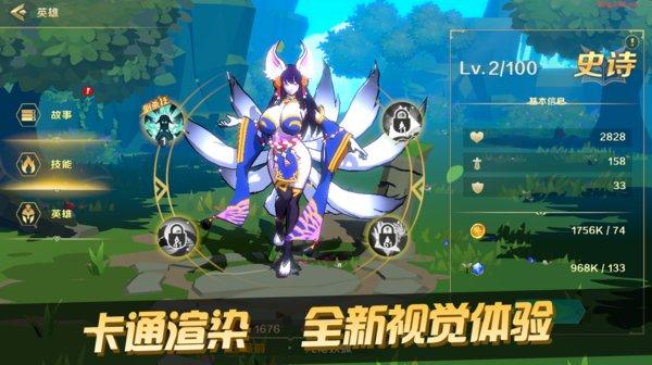 神之塔游戏官方版(暂未上线),神之塔,动作游戏,冒险游戏
