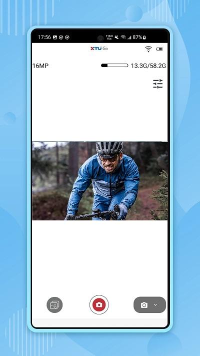 骁途相机官方版(xtugo)下载,xtugo,骁途,相机app