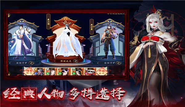 鬼魅新娘官方版(暂未上线),鬼魅新娘,灵异手游,玄幻手游