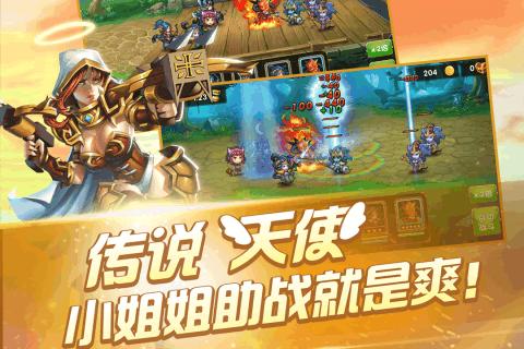 风爆远征h5手游下载,风爆远征,魔幻手游,卡牌手游