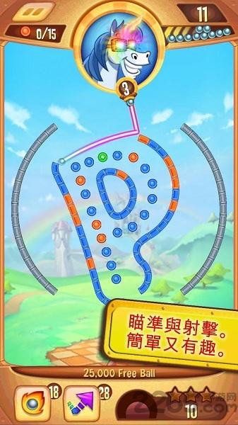 幻幻球大爆炸2内购破解版下载,幻幻球大爆炸,消除游戏