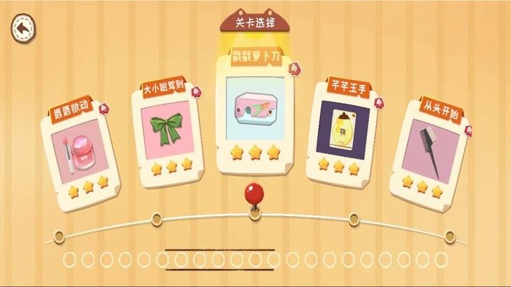 diy手工制作最新版下载,diy手工制作,手工游戏