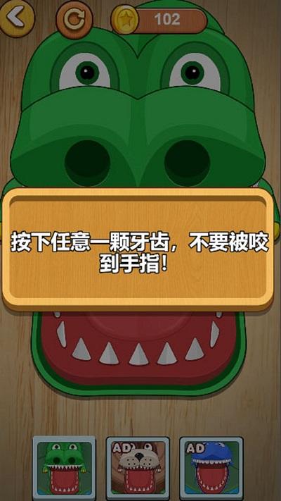 双人乐不停游戏下载,双人乐不停,双人游戏,竞技游戏