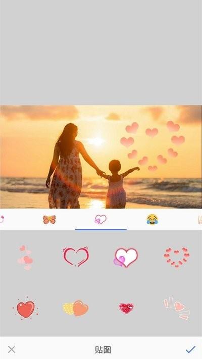 修图软件照片拼图软件下载,修图软件照片拼图,拼图app,修图app