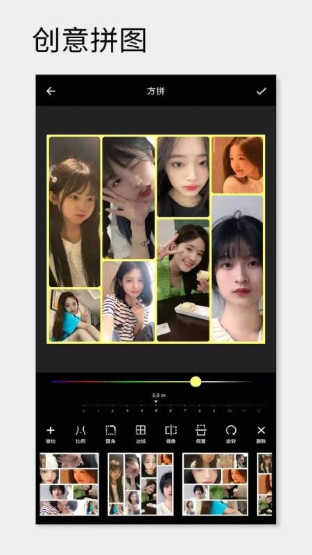 fui voun官方版(一幅相框)下载,fuivoun,相框app,滤镜app