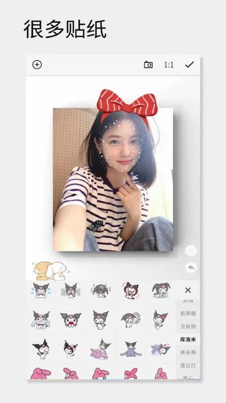 fui voun官方版(一幅相框)下载,fuivoun,相框app,滤镜app